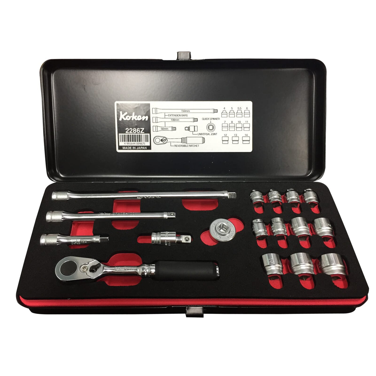 Koken 1/4" Dr 17pc Z Series Socket Set Metric 4 - 14mm (6 pt) | Hobeca