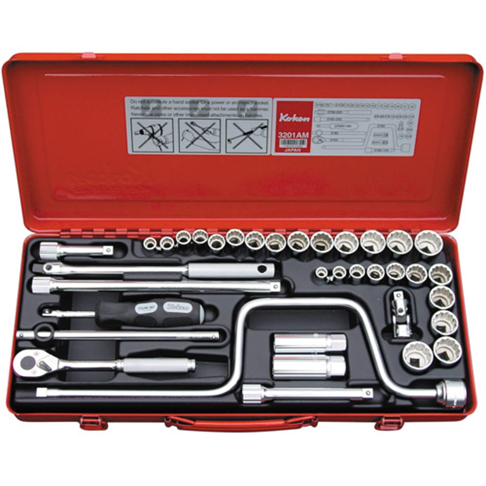 Koken 3201AM Metal Case Only | Hobeca