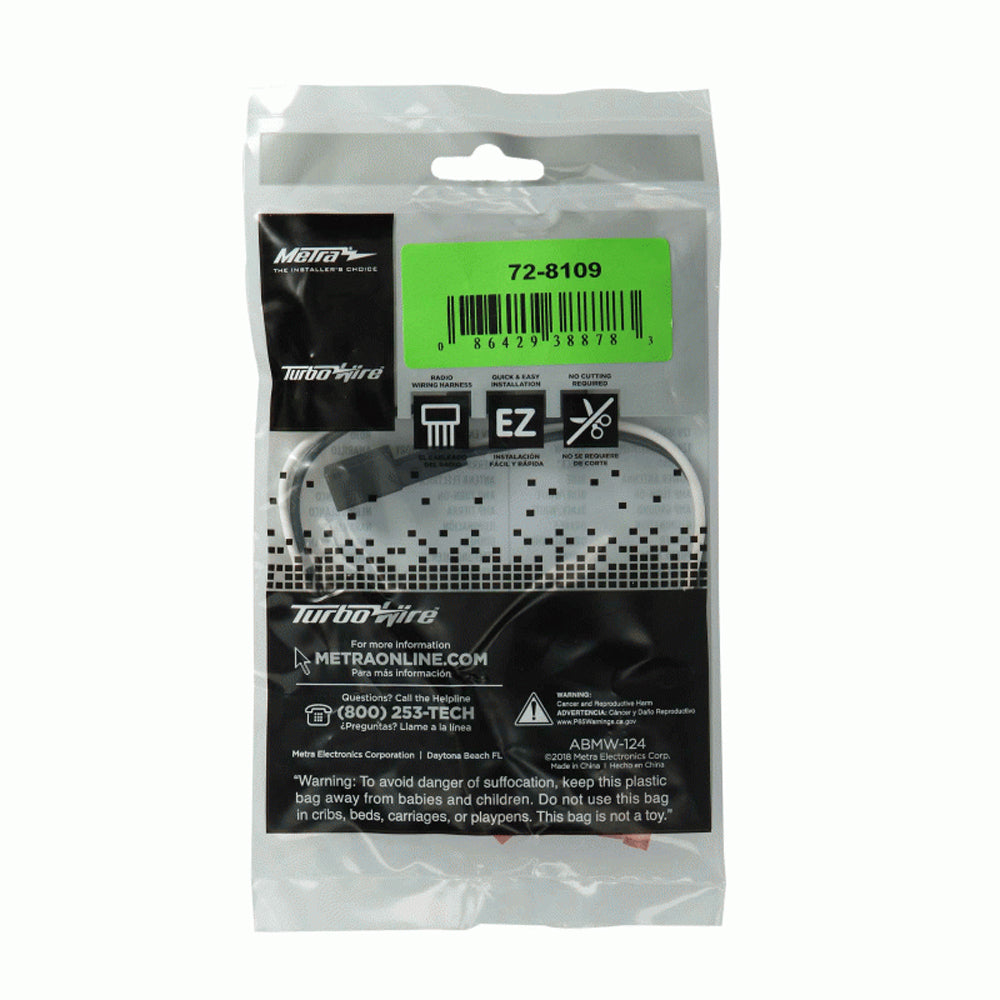 Car Speaker Harness Toyota 2020 Pair | Formula