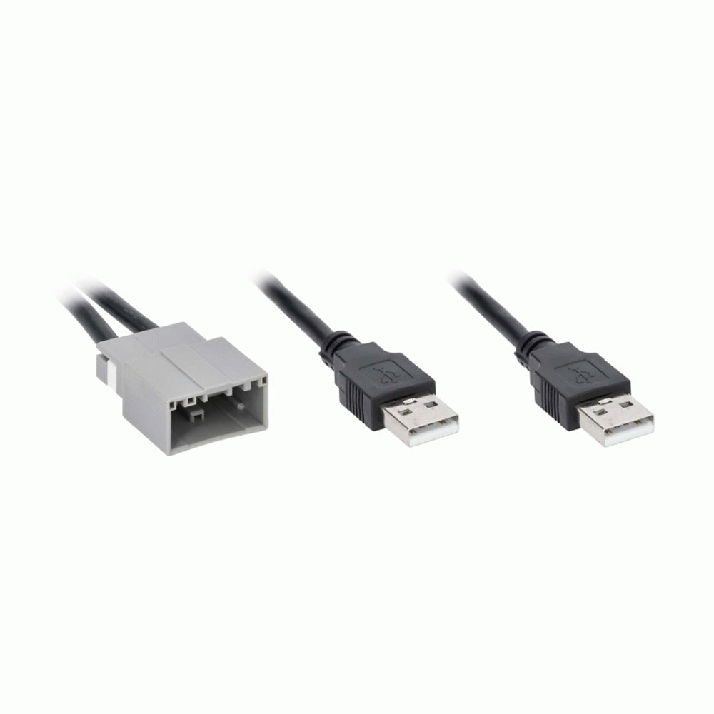 Metra 12" Inch Usb Retention Cable For Mistsubishi 2020 - 2023 | Formula