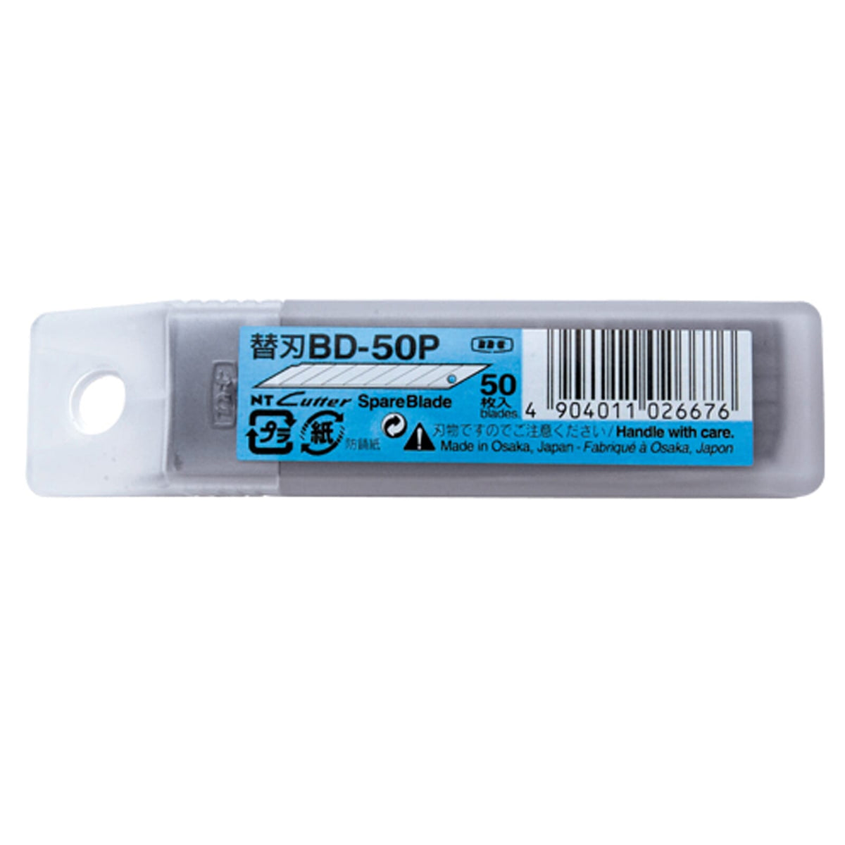 NT Cutter 9mm Snap-Off Blades Pack of 50 (BD-50P) | Hobeca