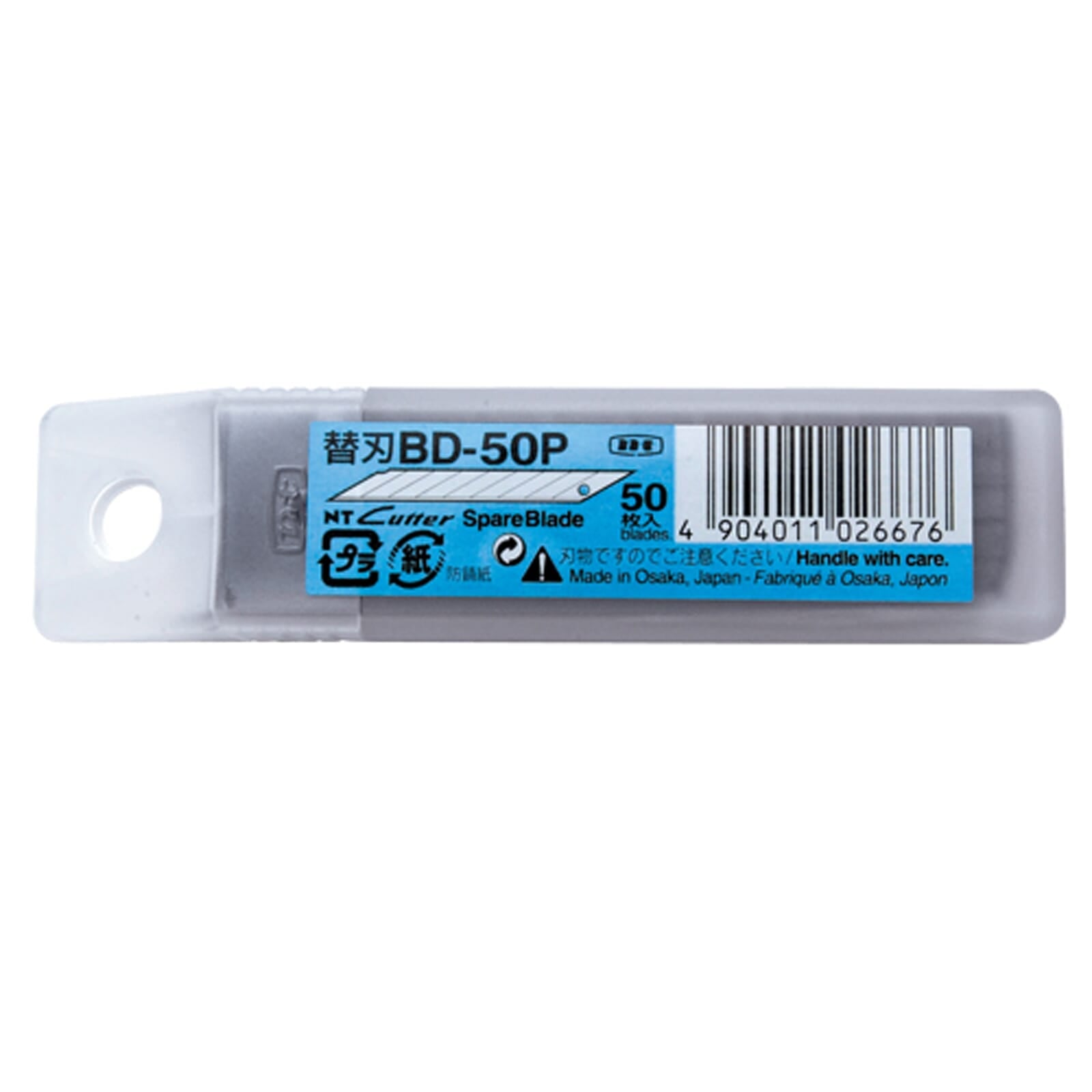 NT Cutter 9mm Snap-Off Blades Pack of 50 (BD-50P) | Hobeca