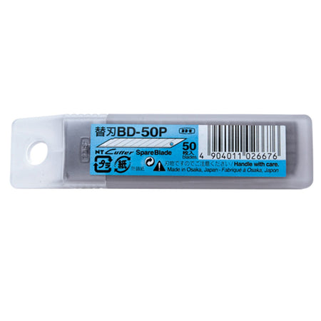 NT Cutter 9mm Snap-Off Blades Pack of 50 (BD-50P) | Hobeca