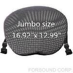 Motorcycle Gel Seat Cushion Jusit Jumbo 43cm X 33cm | Formula