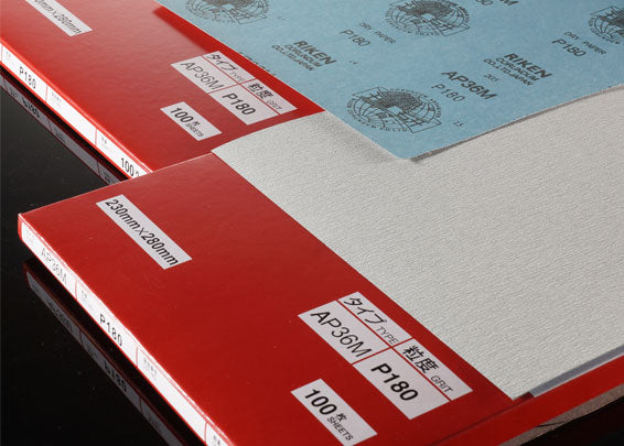 Riken Ap36m Dry Sanding Sheets 230mm X 280mm 80g 50pk | Formula
