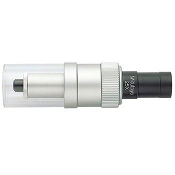 Mitutoyo Mini Microscope 25X magnification (Stand Type) | Hobeca