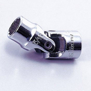Koken 2445A 12pt Universal Socket 1/4"Dr 3/8" | Hobeca