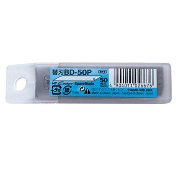 NT Cutter 9mm Snap-Off Blades Pack of 50 (BD-50P) | Hobeca