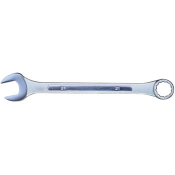 Upgrade Combination Wrench  6mm