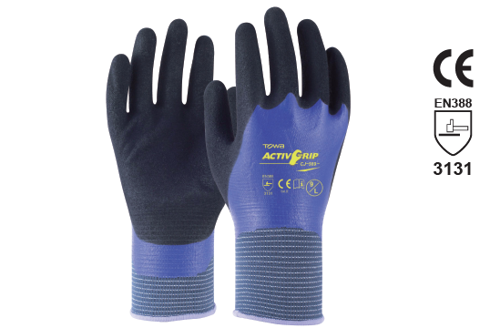 Activgrip Nitrile Double Full Dip Glove