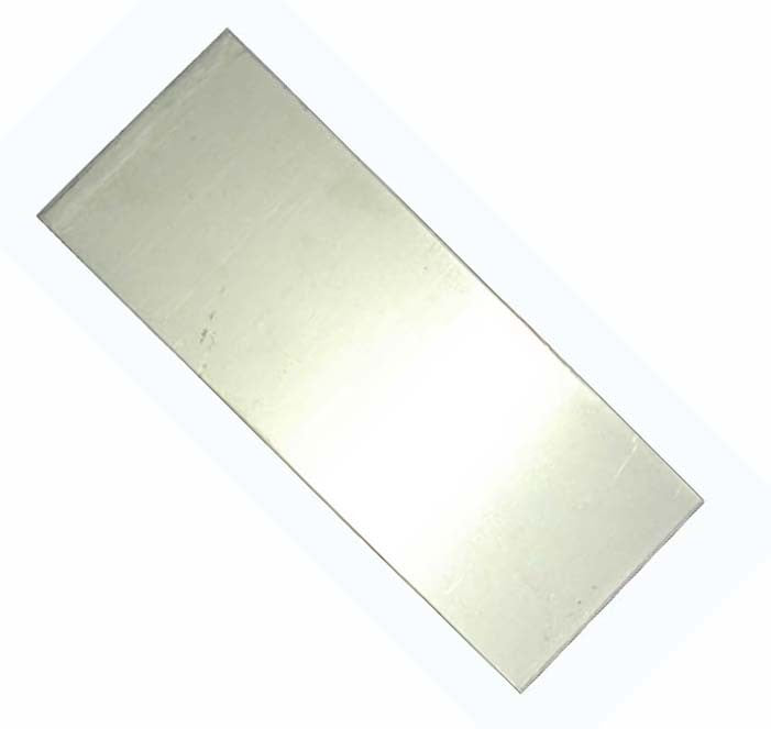 Mumme 200mm Blade For Floor Scraper